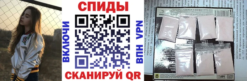 АМФ Premium  что такое наркотик  Дмитриев 