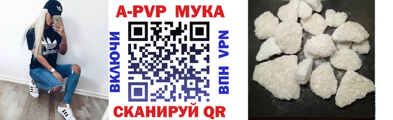 А ПВП СК КРИС  Дмитриев 