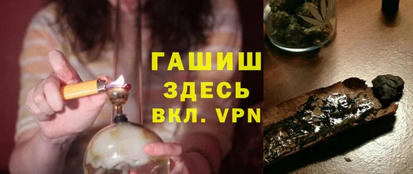 шишки Аркадак