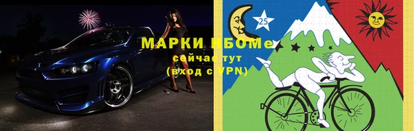 дживик Арсеньев
