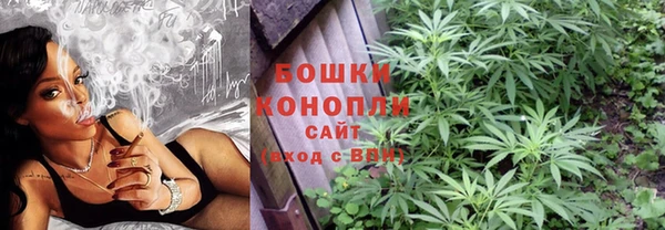 спиды Армянск