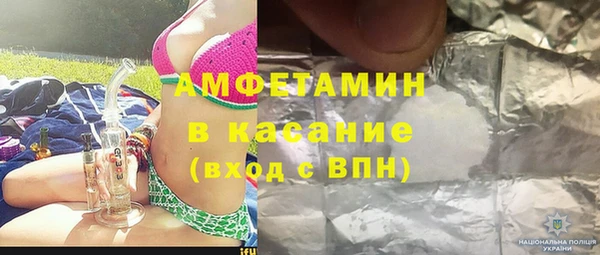 дживик Арсеньев