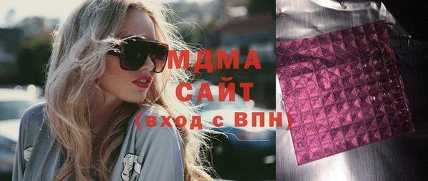 спиды Белая Калитва