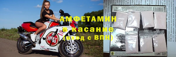 дживик Арсеньев
