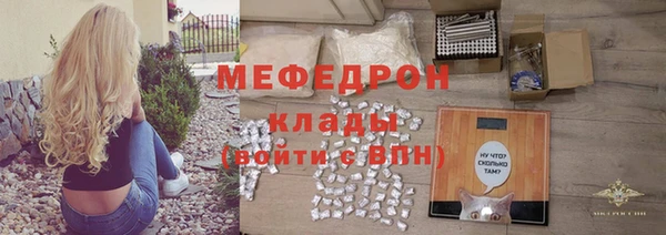 дживик Арсеньев