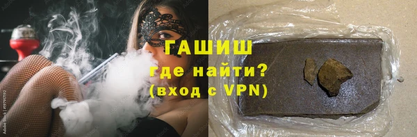 шишки Аркадак
