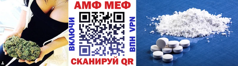 Метамфетамин Methamphetamine Дмитриев